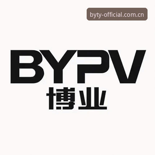 博业体育官方下载安装教程：从平台登录到App部署的完整技术指南