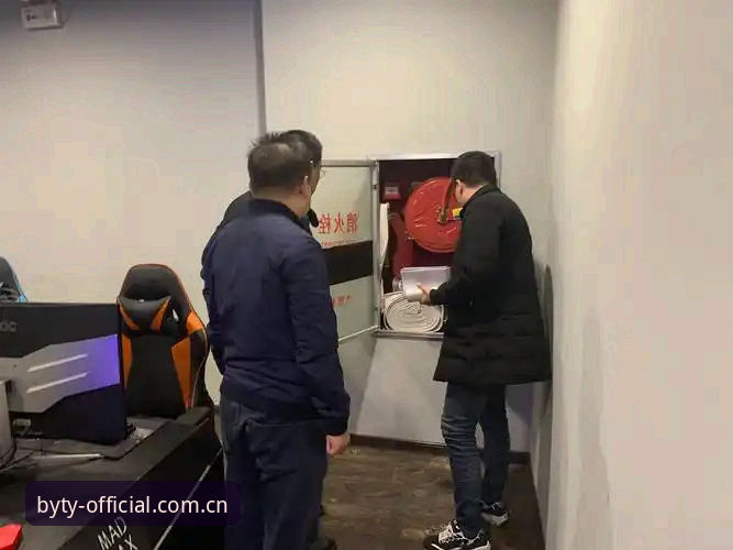 博业体育平台登录入口实用指南：安全访问与版本管理全解析