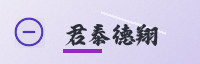 合作伙伴